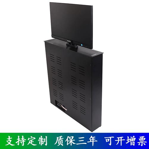 -恒润视听会议设备工厂-淘宝网