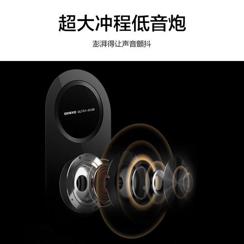【tcl家用视听设备85c12e 】 tcl 85英寸电视 85c12e【价格 图片 品牌