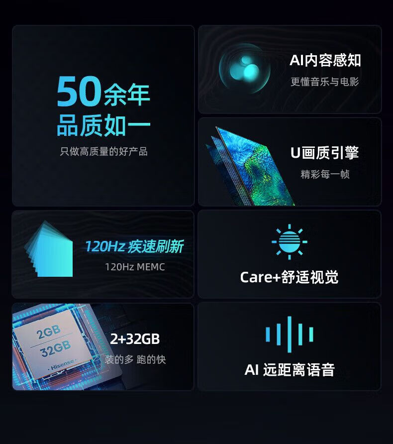 【海信(Hisense)家用视听设备75D3K】 海信 75D3K 75英寸液晶智能平板电视机【价格 图片 品牌 报价】-苏宁易购TCL苏宁旗舰店